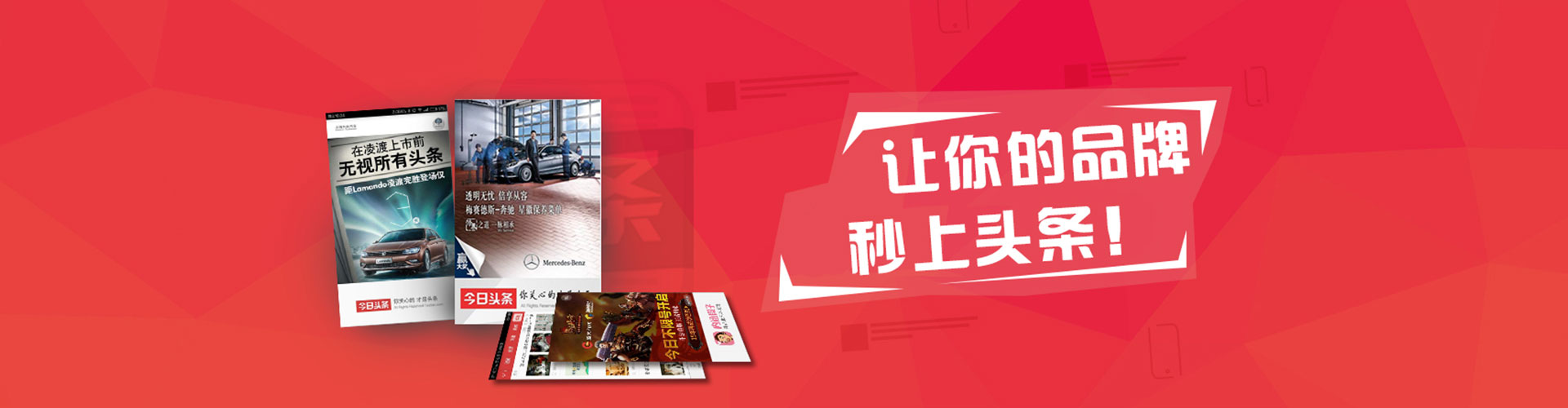 阳城百度怎么推广