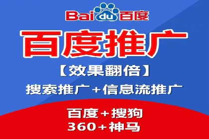 案例解析：SEM竞价推广在教育培训行业的应用